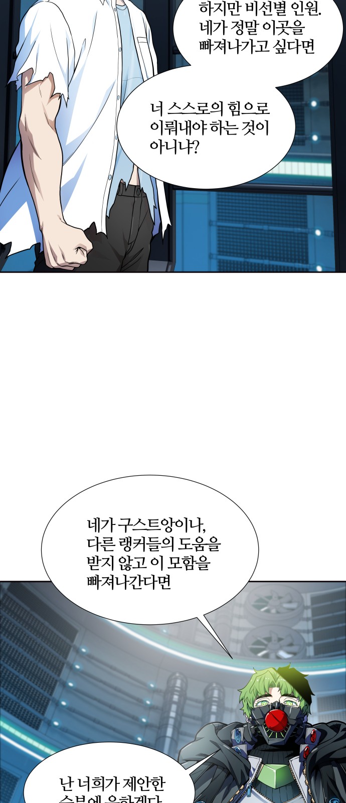 120 페이지