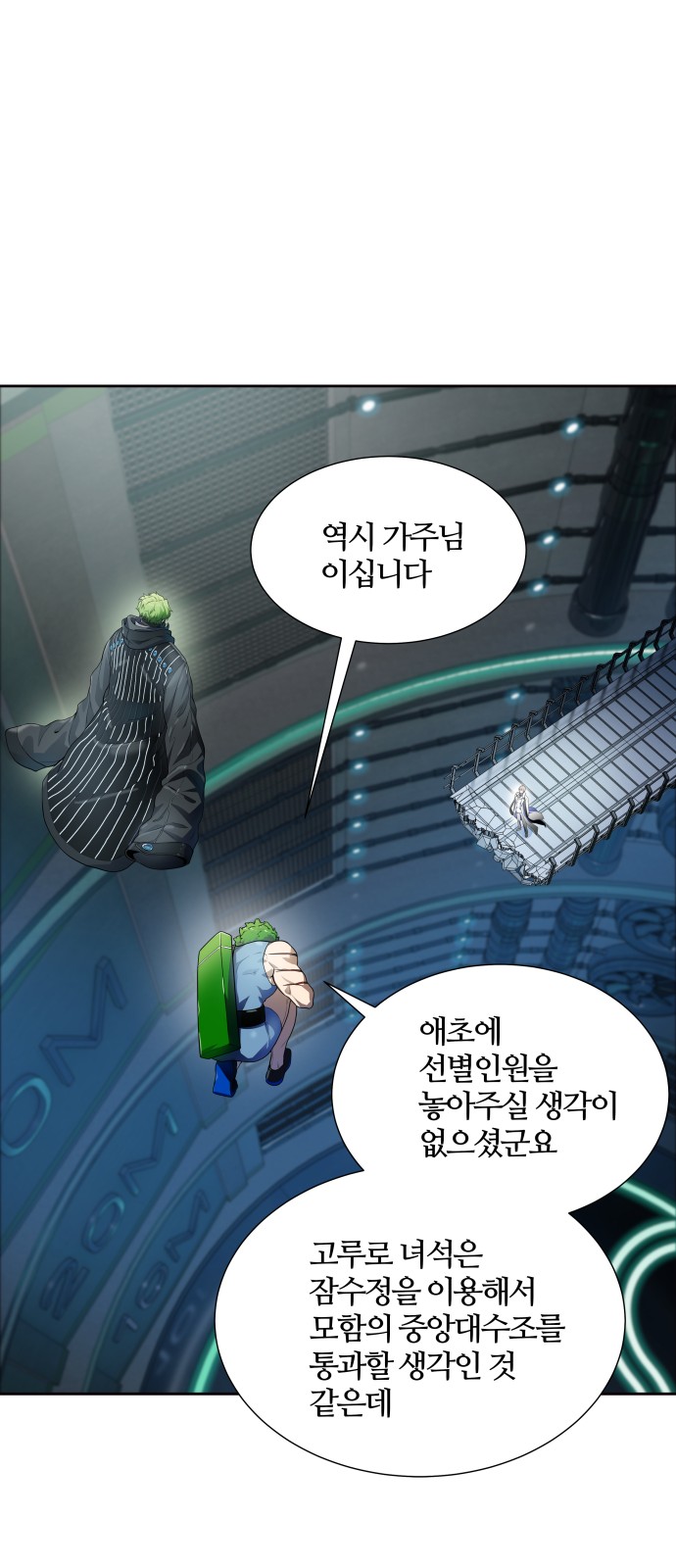 124 페이지