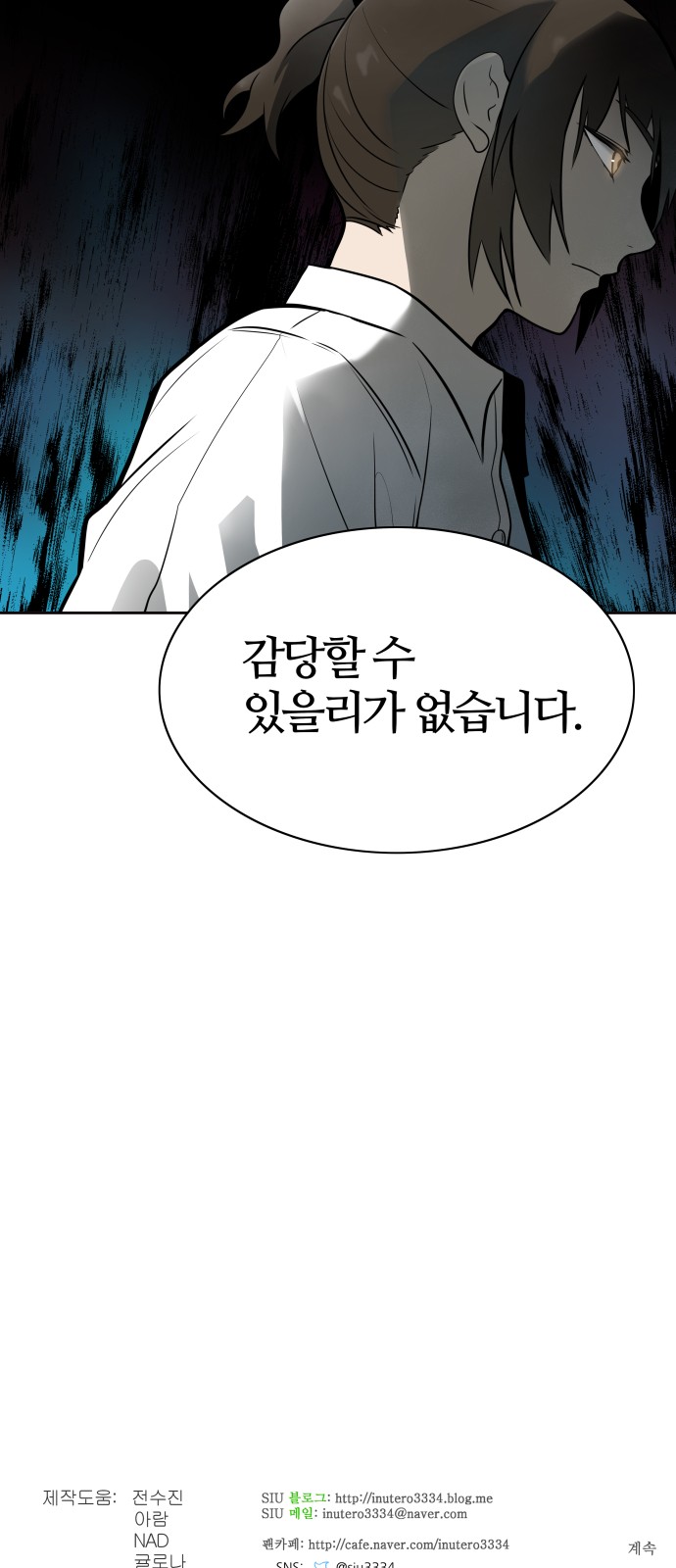 130 페이지