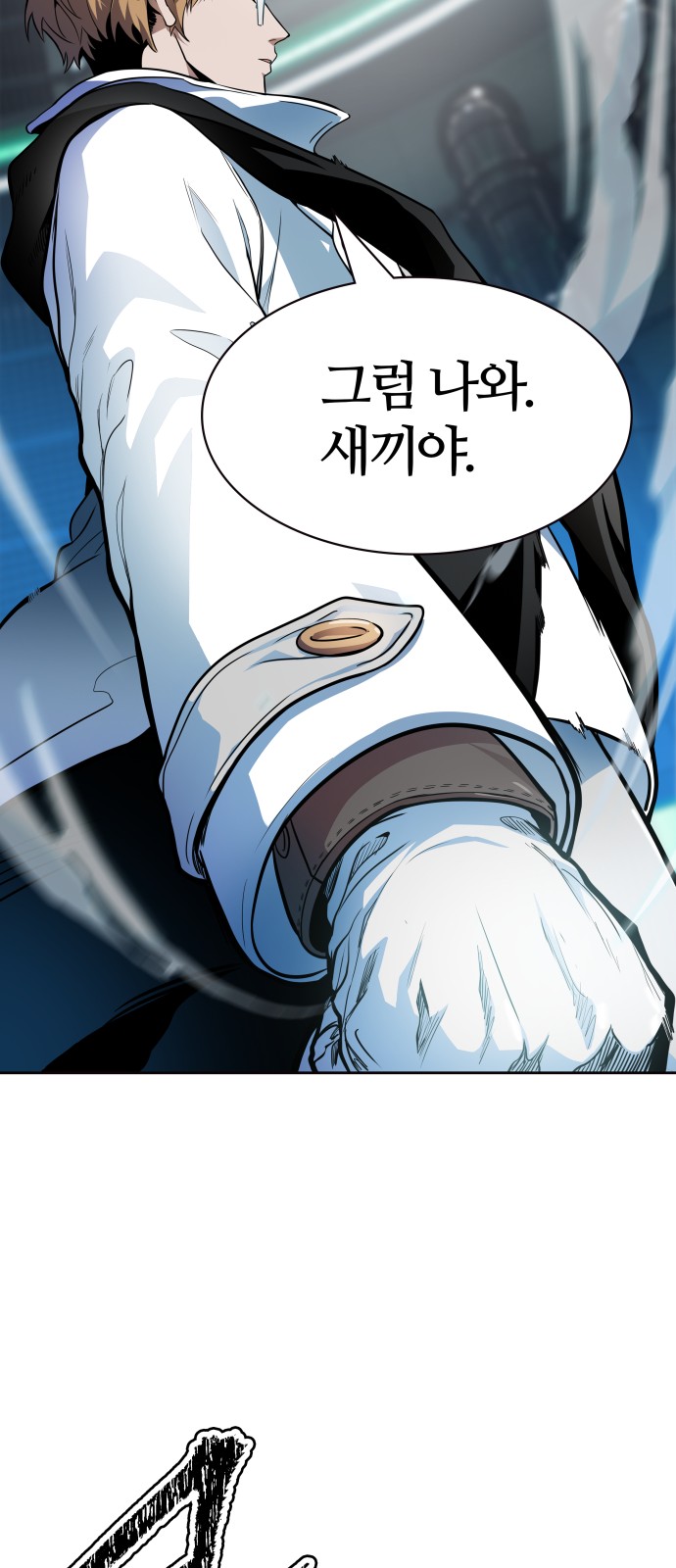 47 페이지
