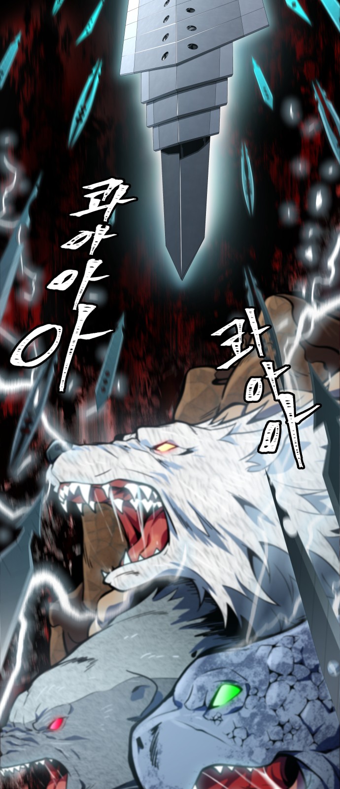 50 페이지