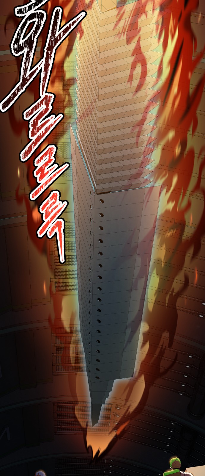 52 페이지