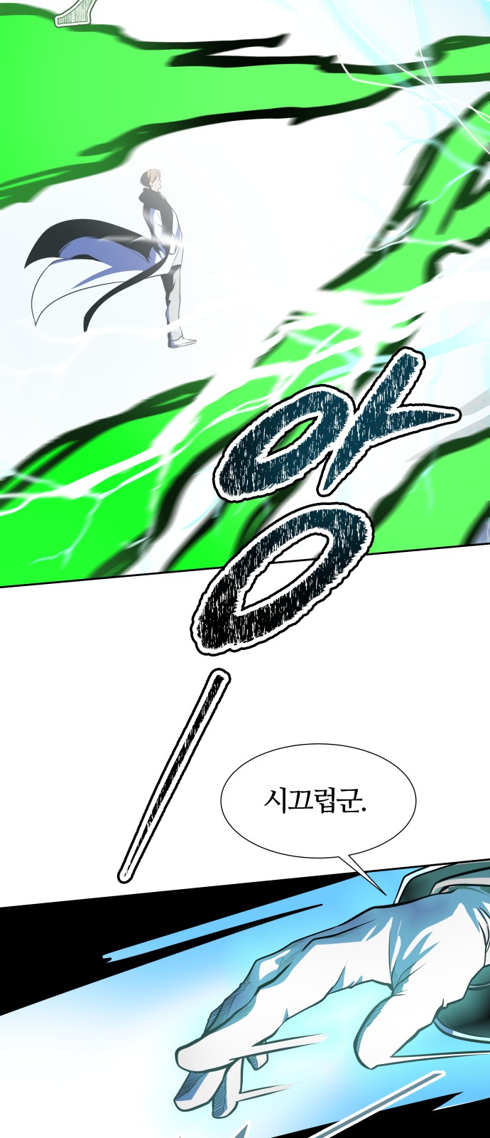 82 페이지