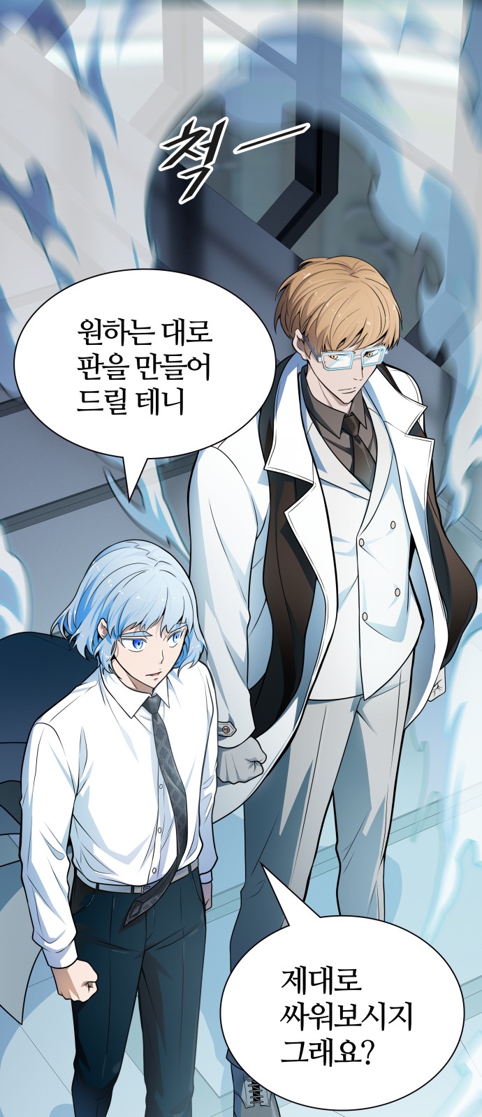 90 페이지