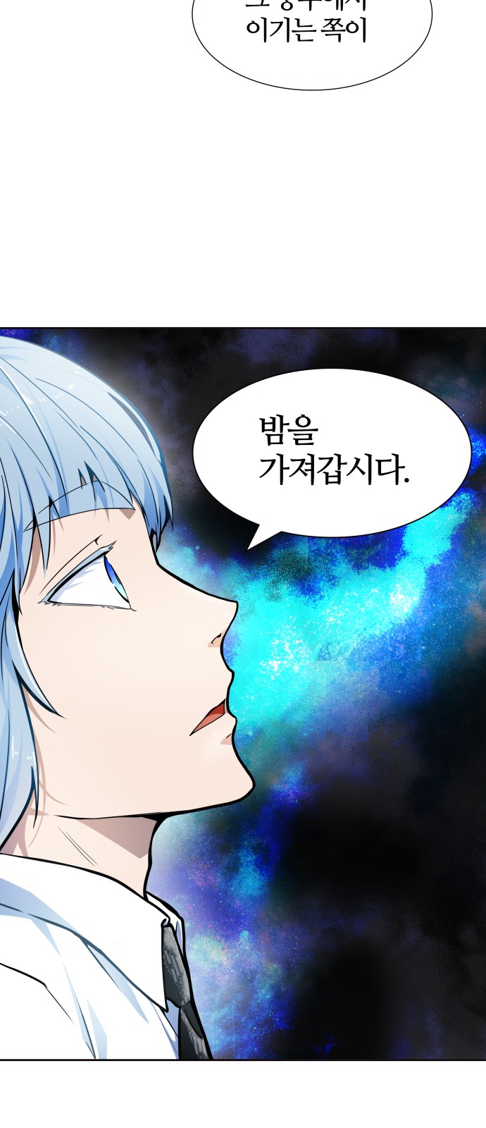 92 페이지