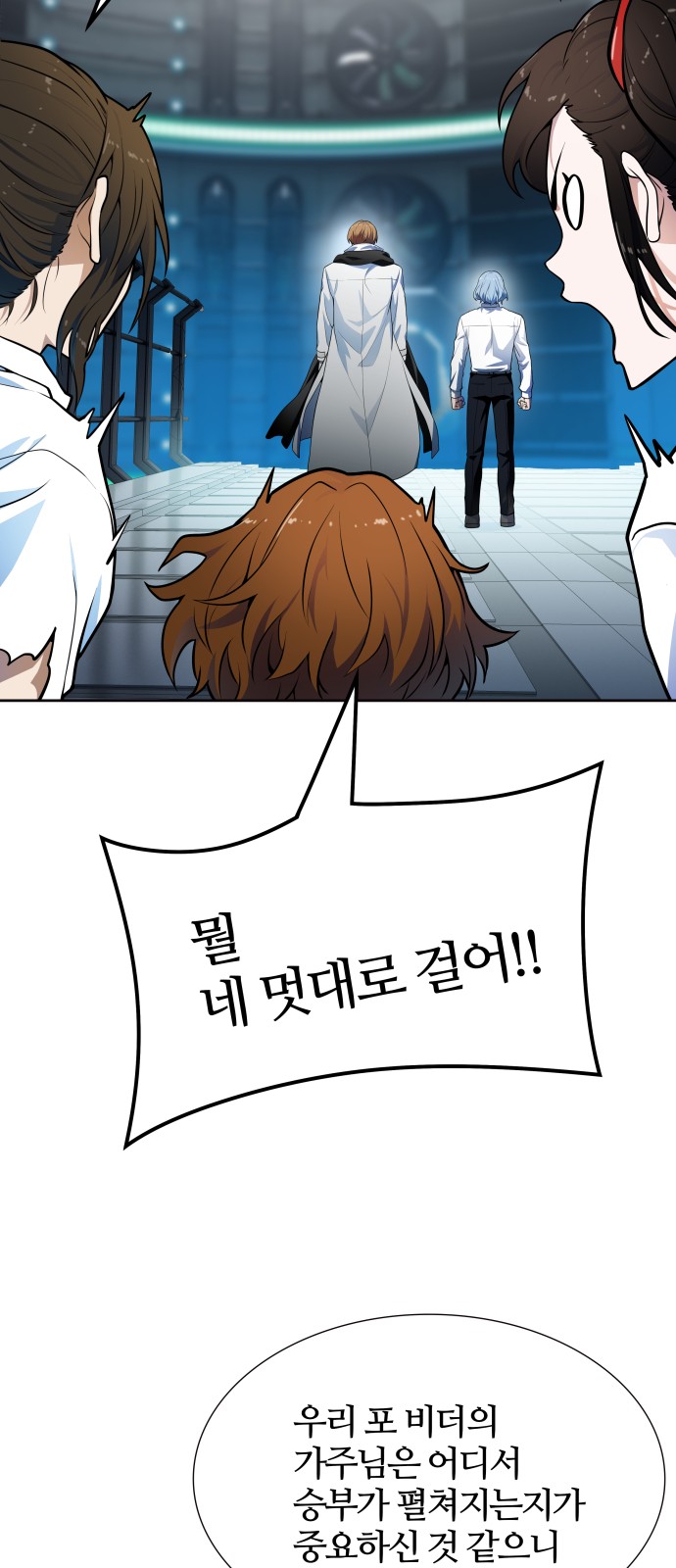 94 페이지