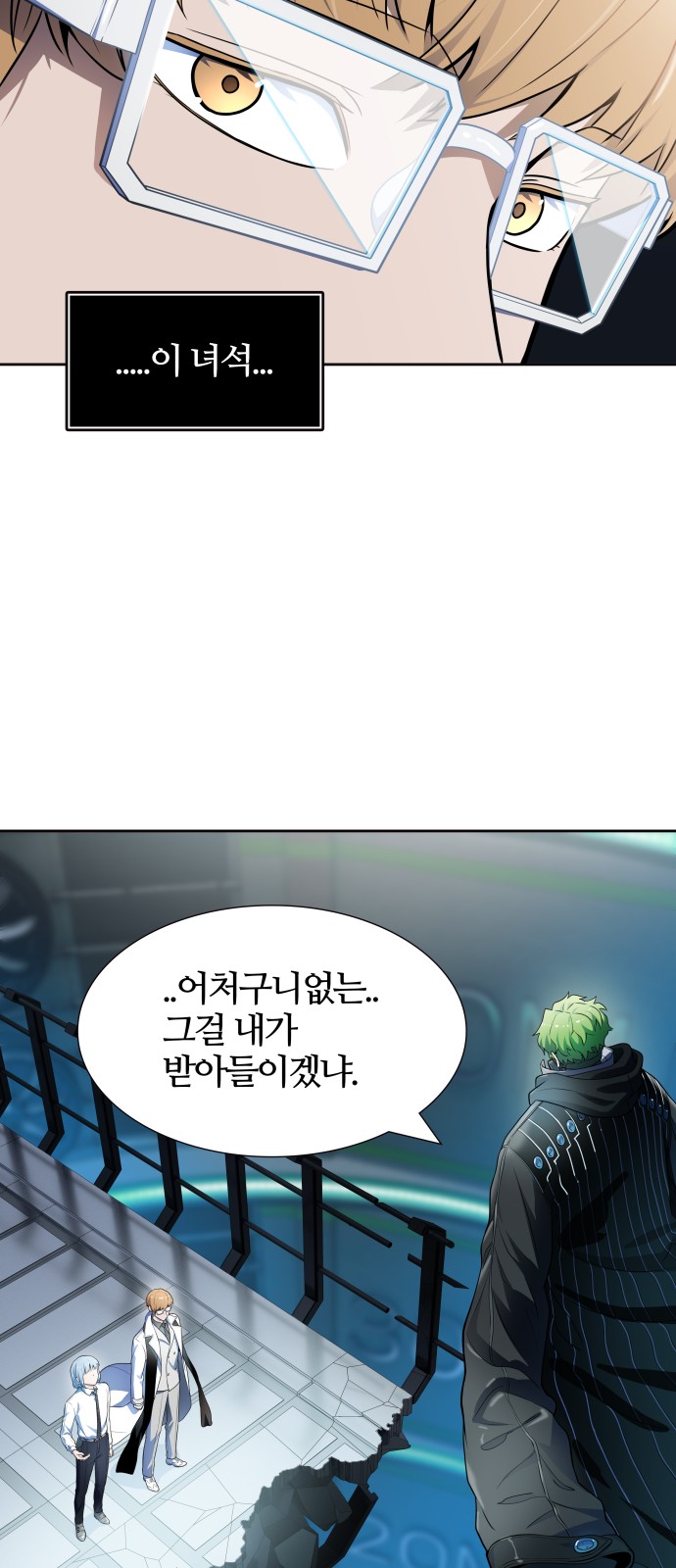 96 페이지