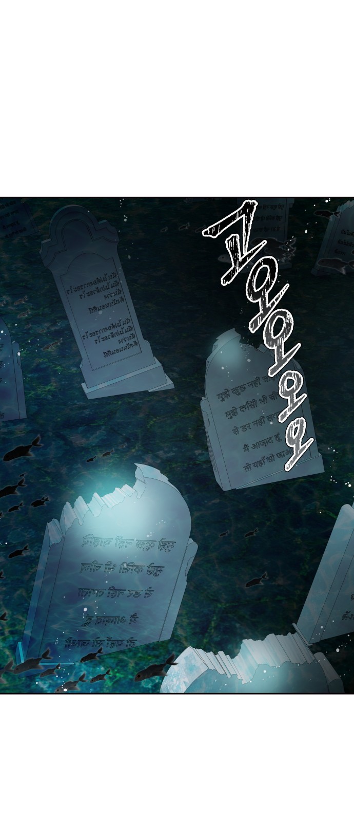 100 페이지
