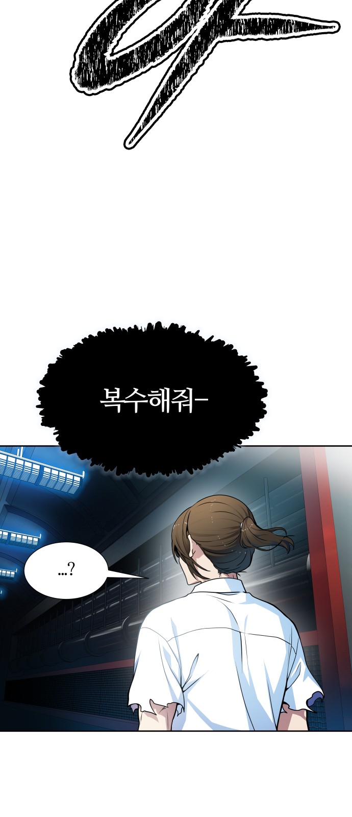 105 페이지