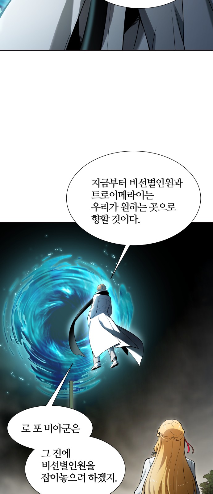 114 페이지