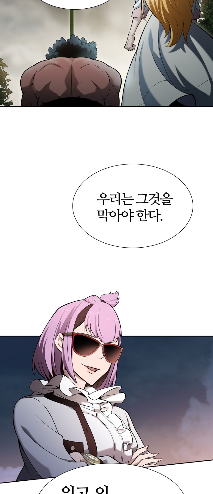 115 페이지