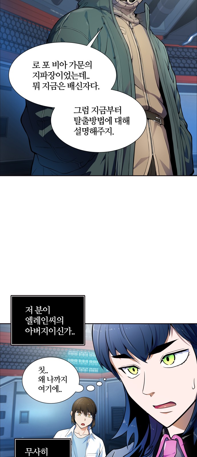 13 페이지
