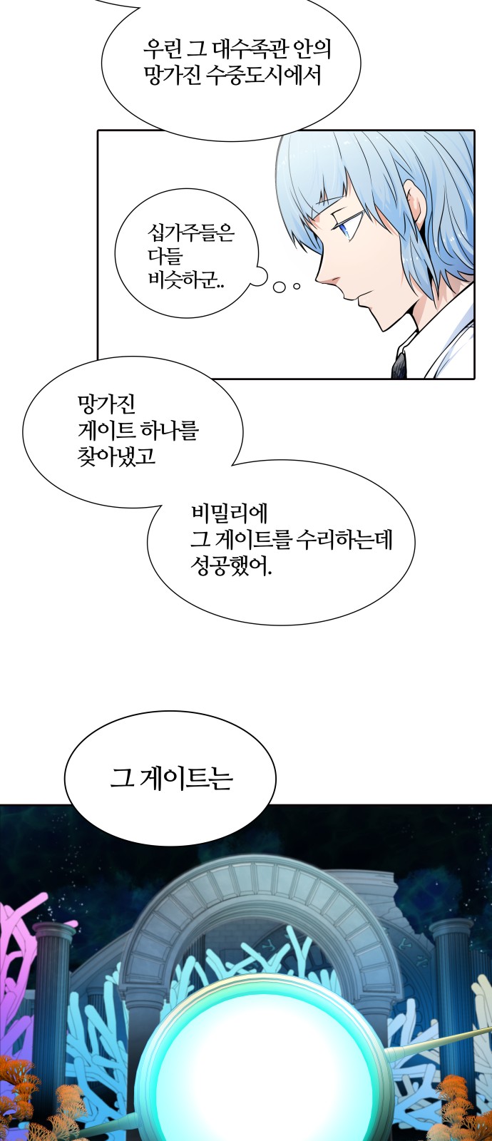 20 페이지