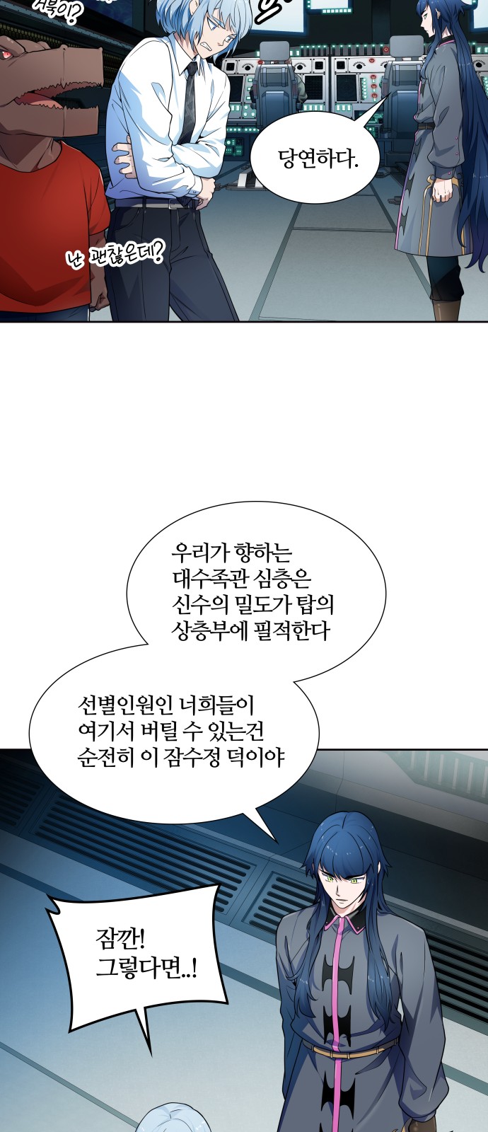27 페이지
