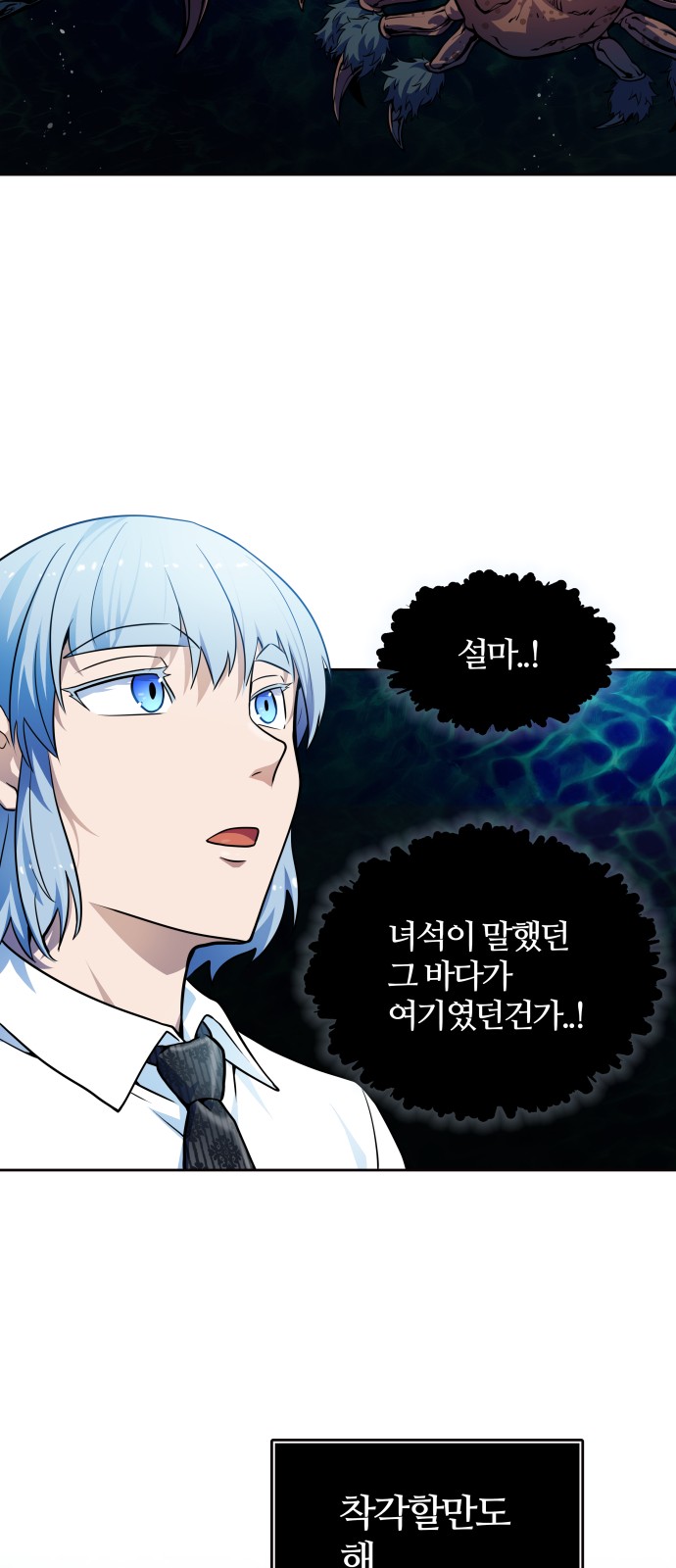 31 페이지
