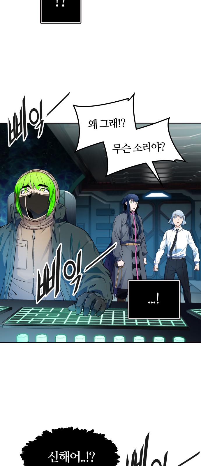 35 페이지