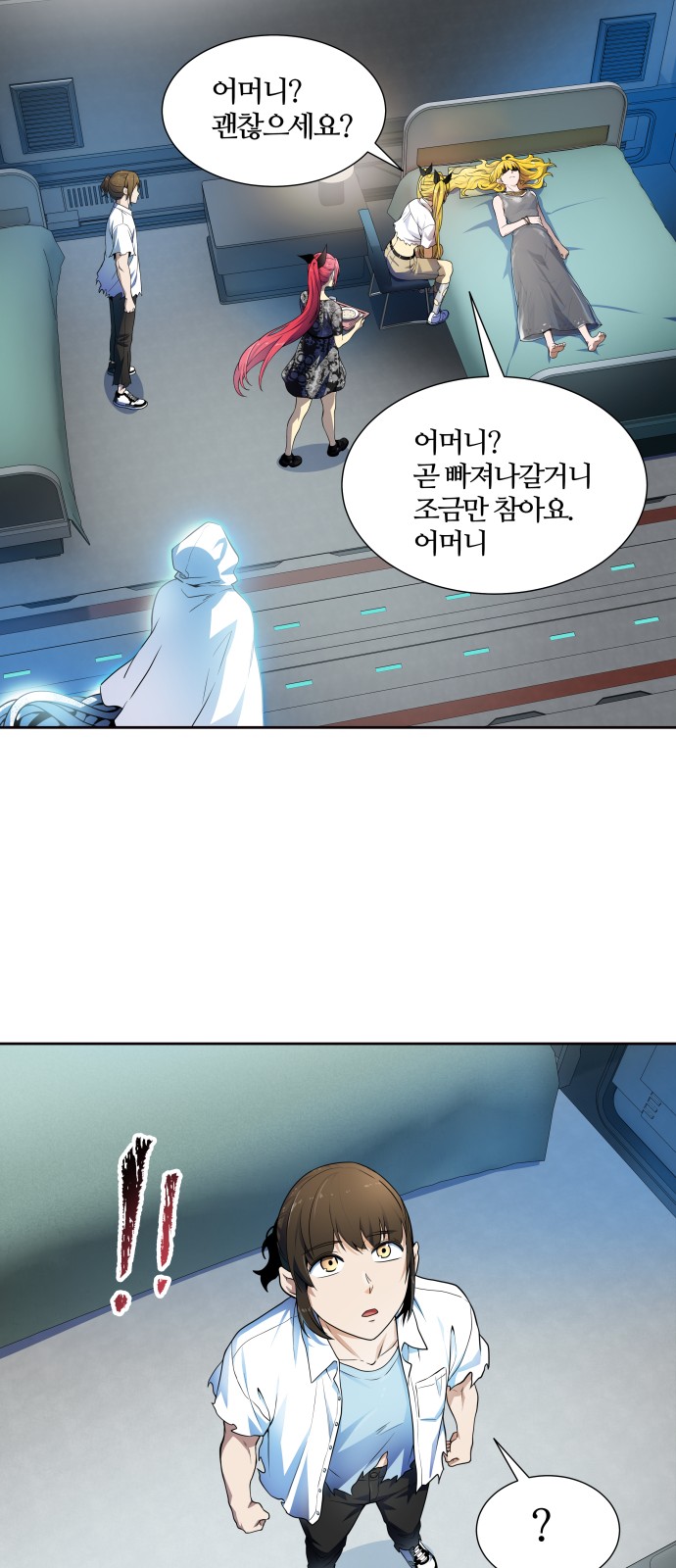 37 페이지