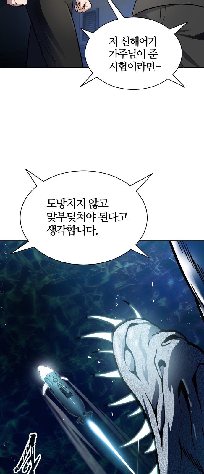 50 페이지