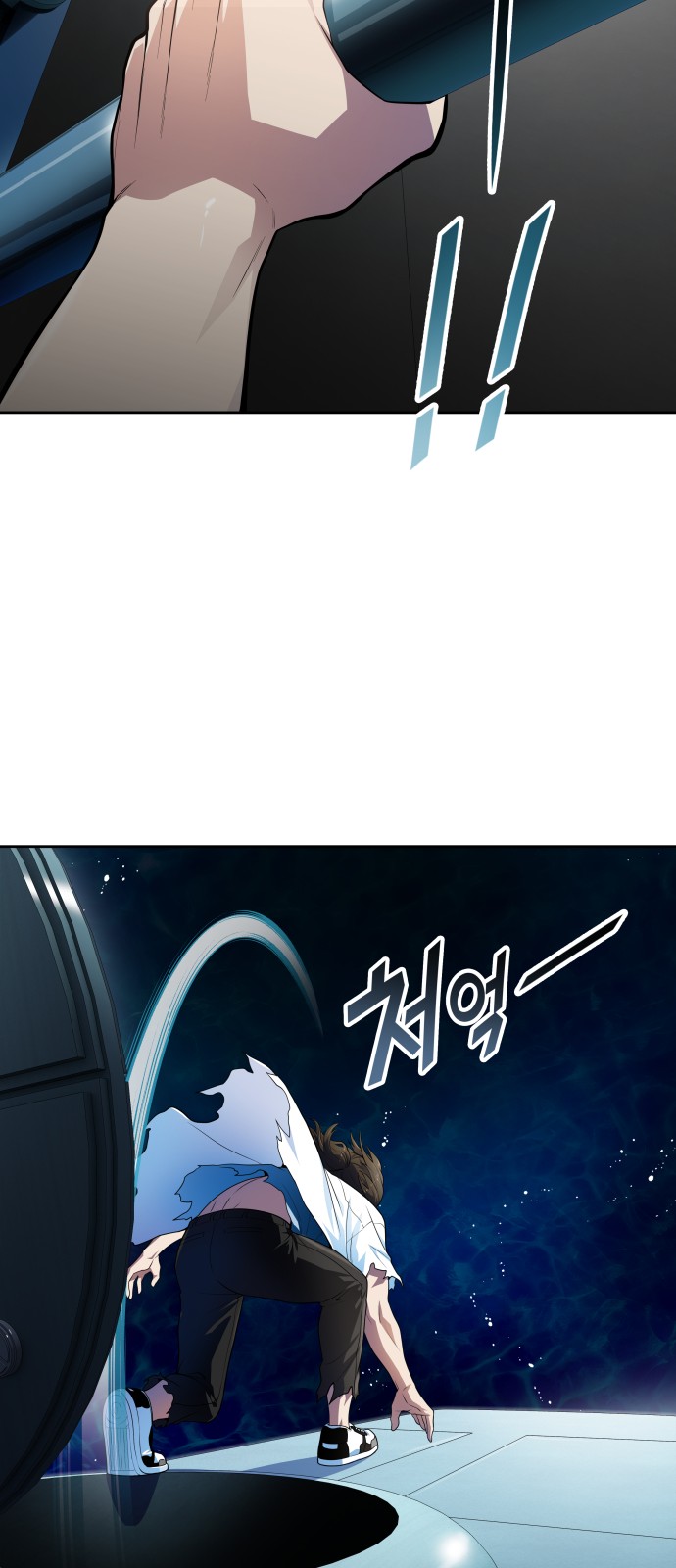 52 페이지