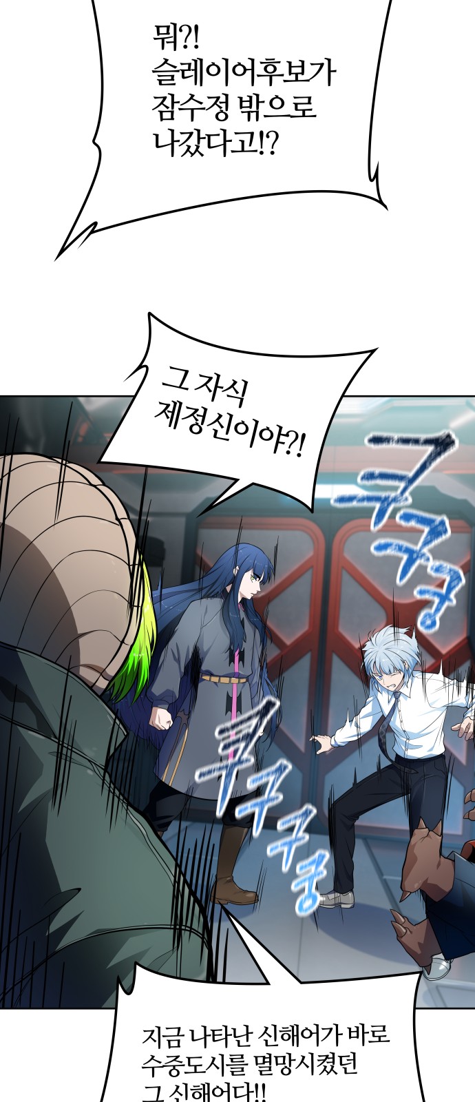 57 페이지