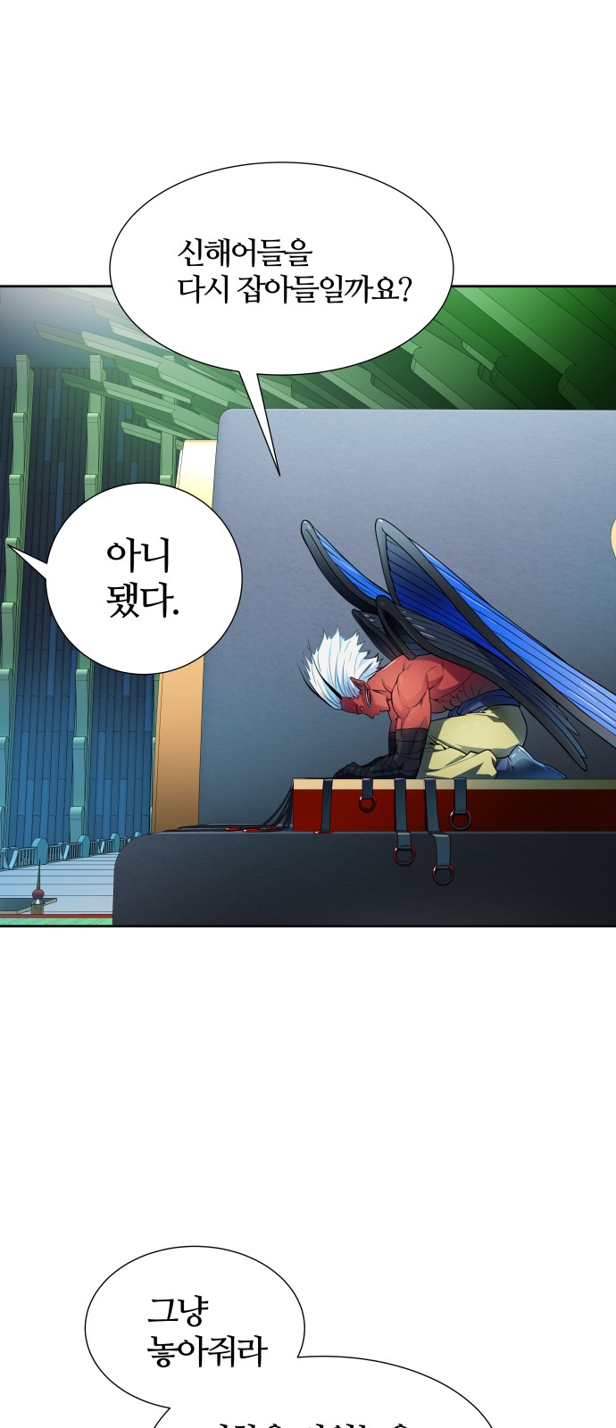 96 페이지