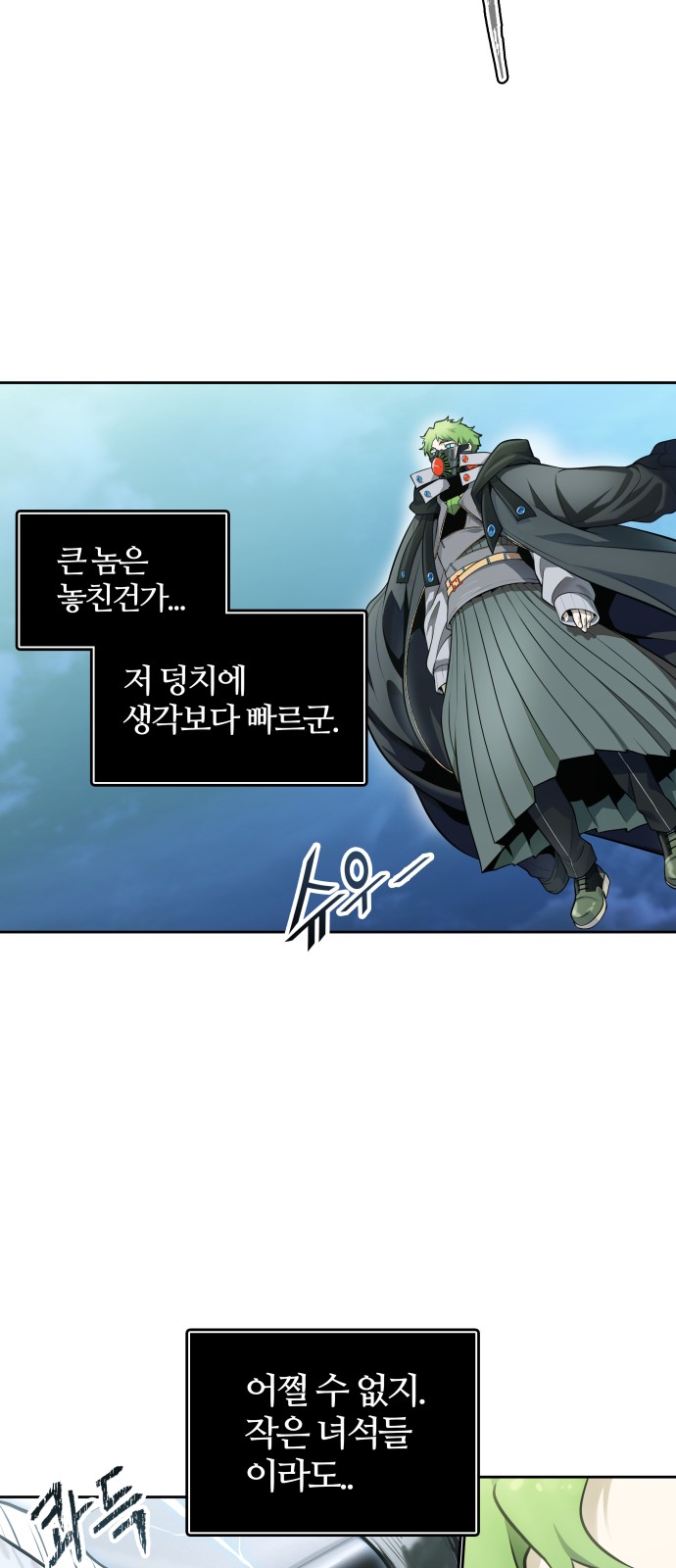 124 페이지