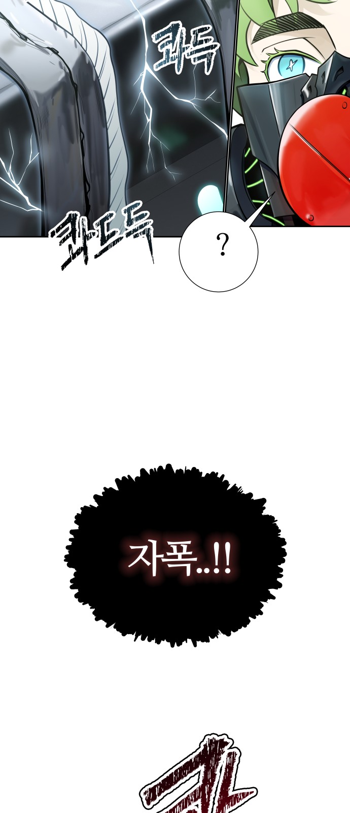 125 페이지