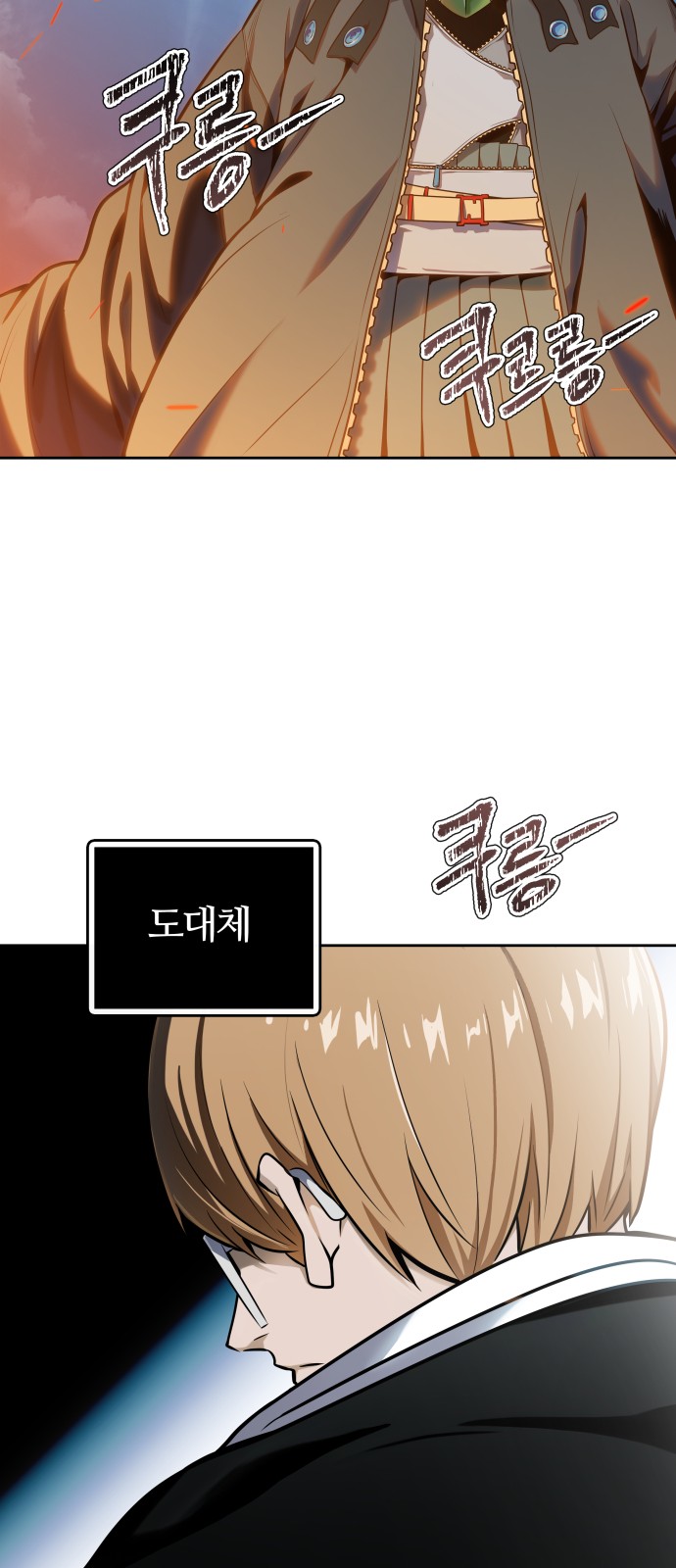 128 페이지