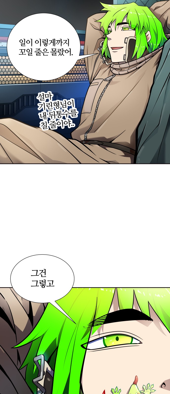 13 페이지