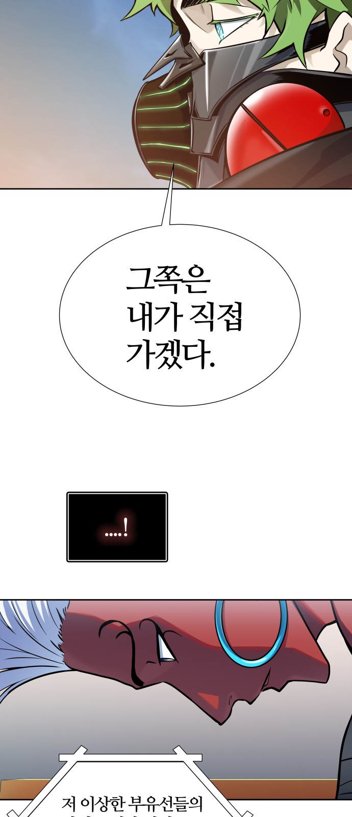 133 페이지