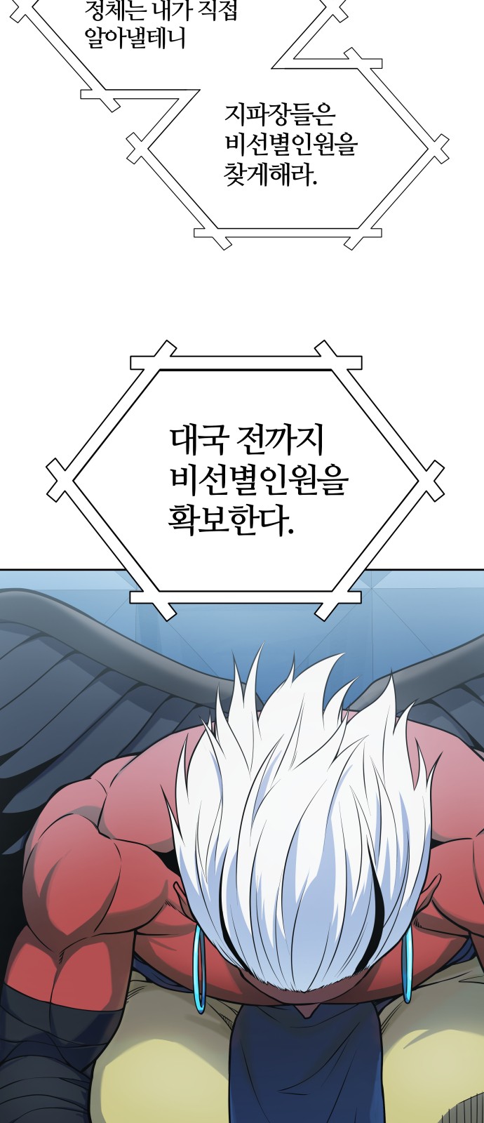 134 페이지