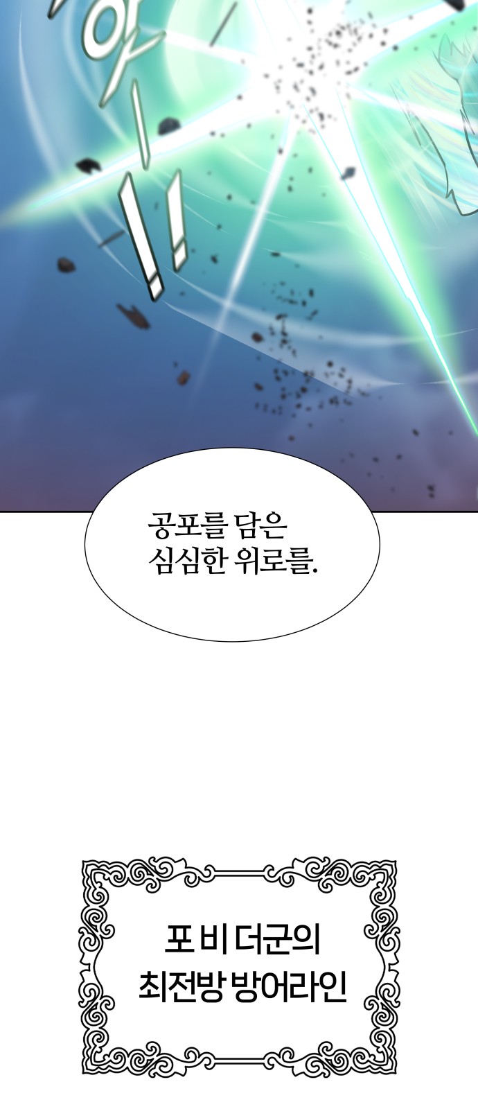 136 페이지