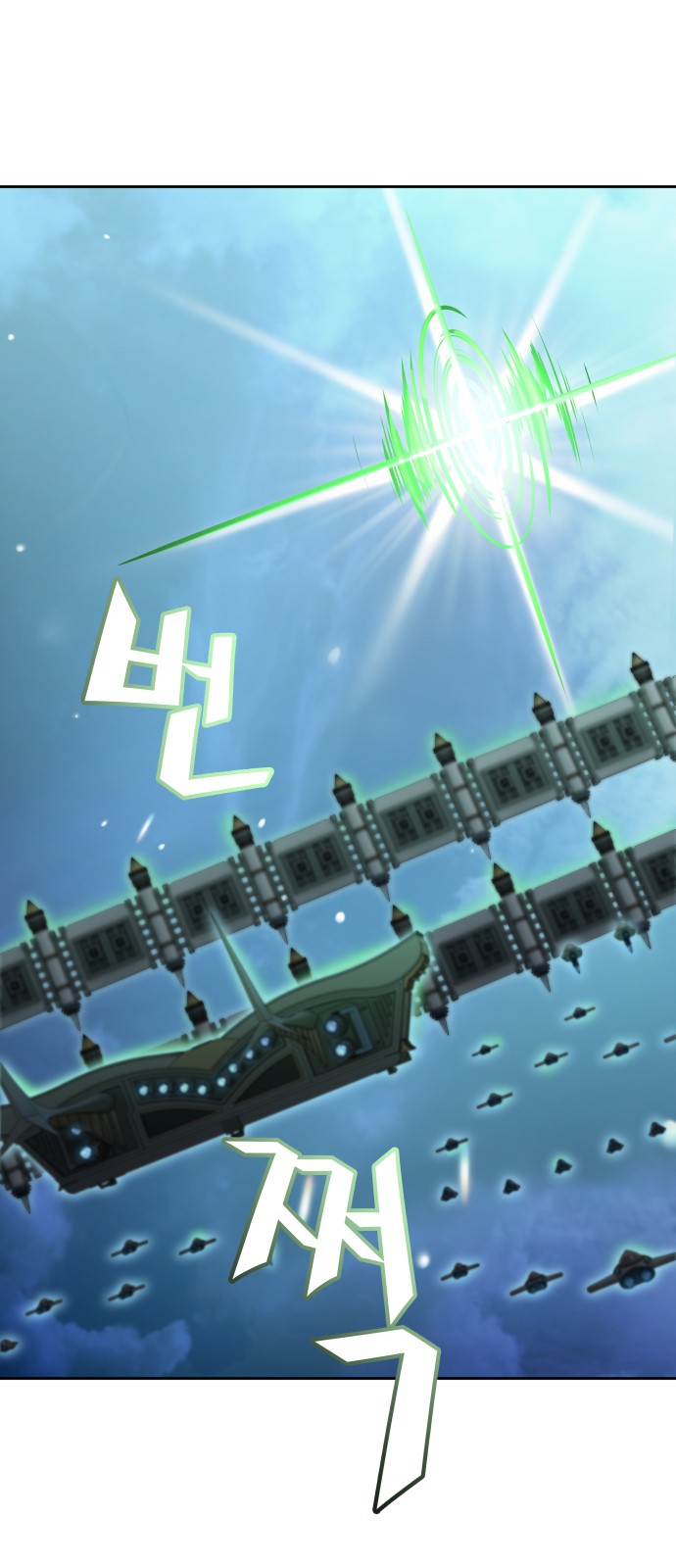 137 페이지