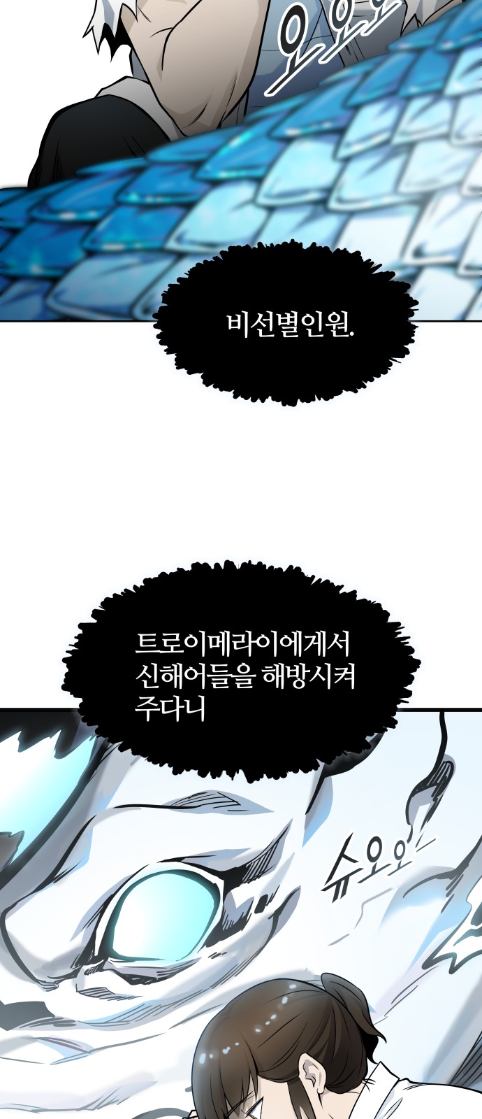 147 페이지