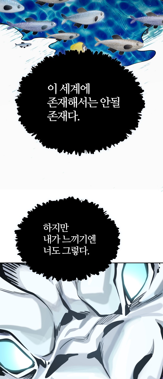 150 페이지