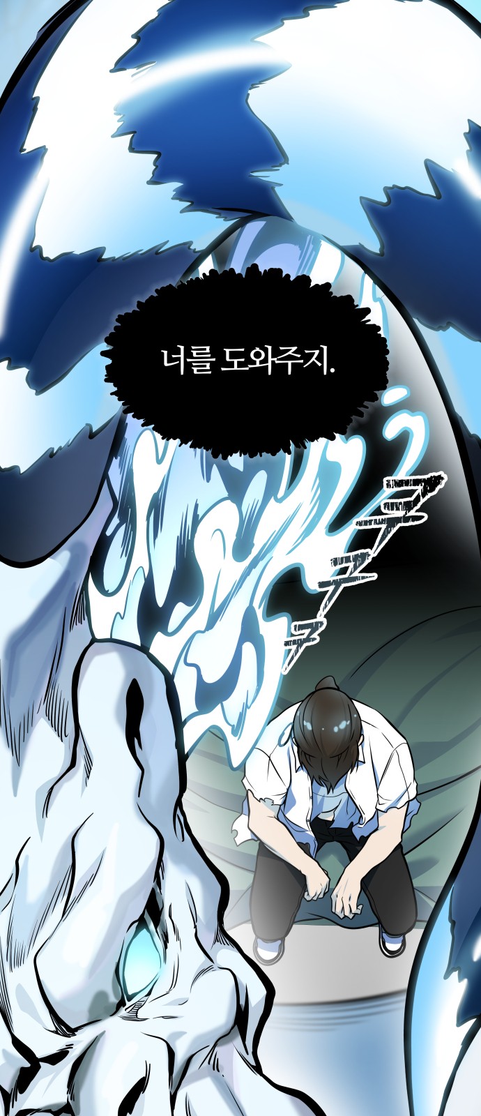 152 페이지