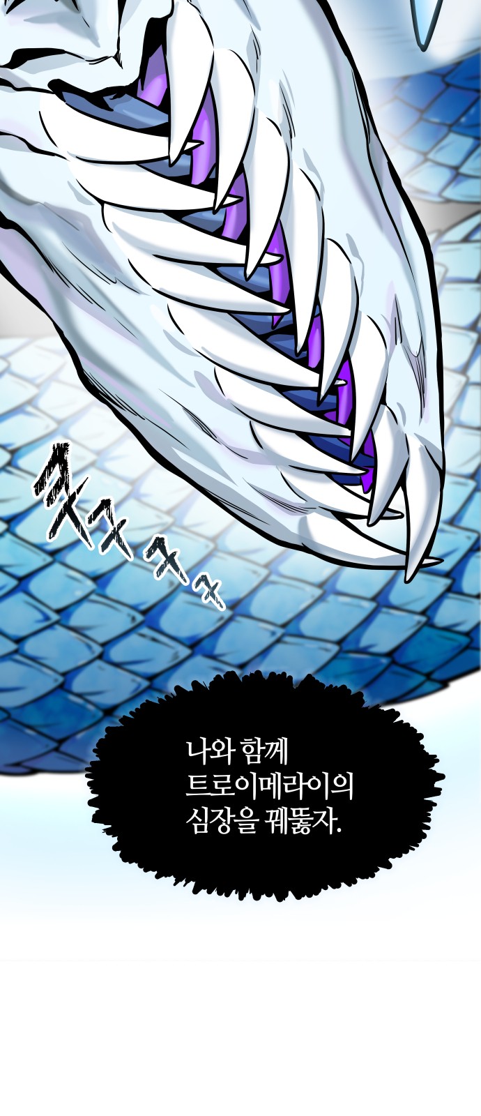 153 페이지