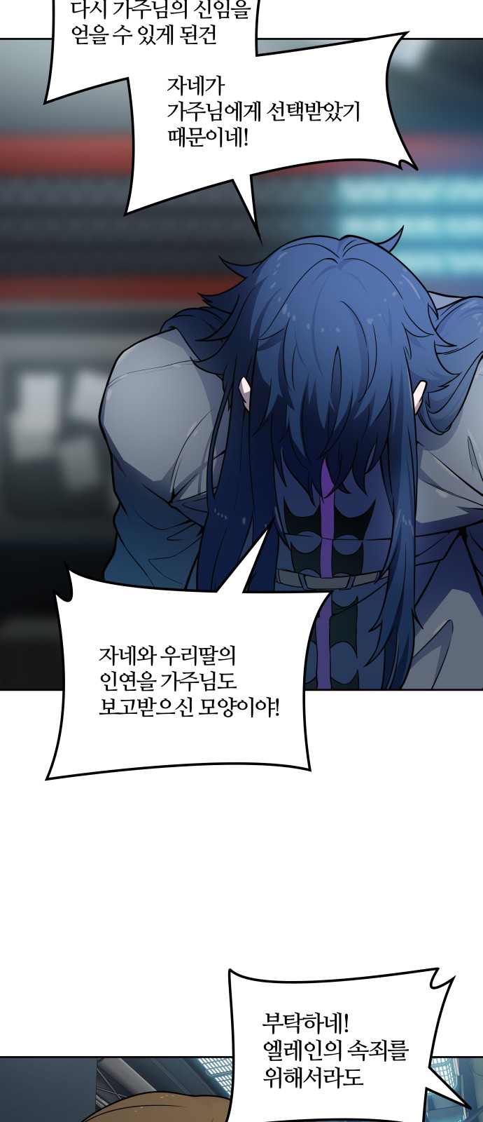 37 페이지