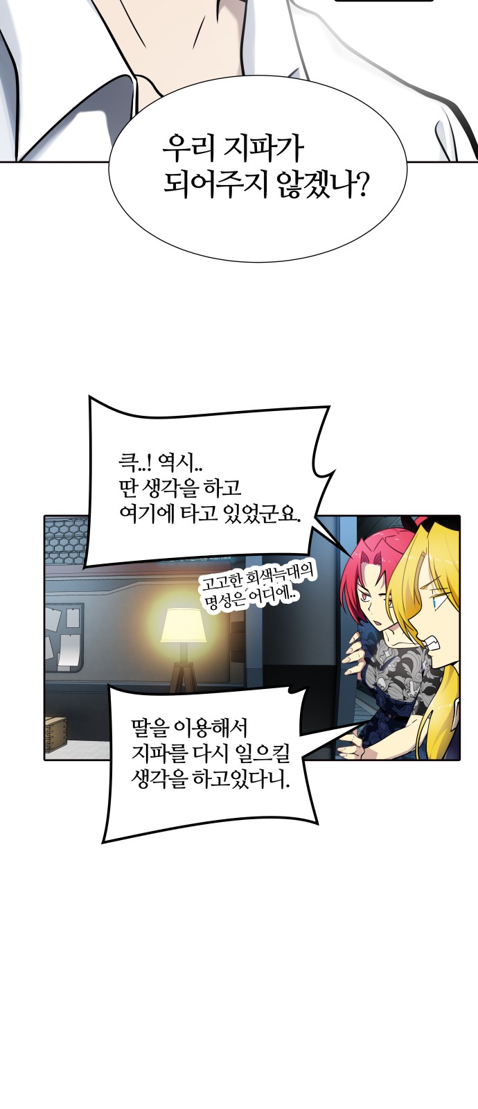 40 페이지