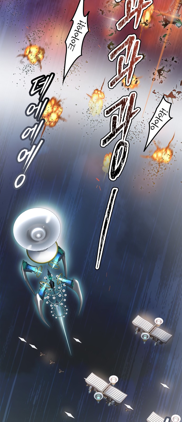 89 페이지