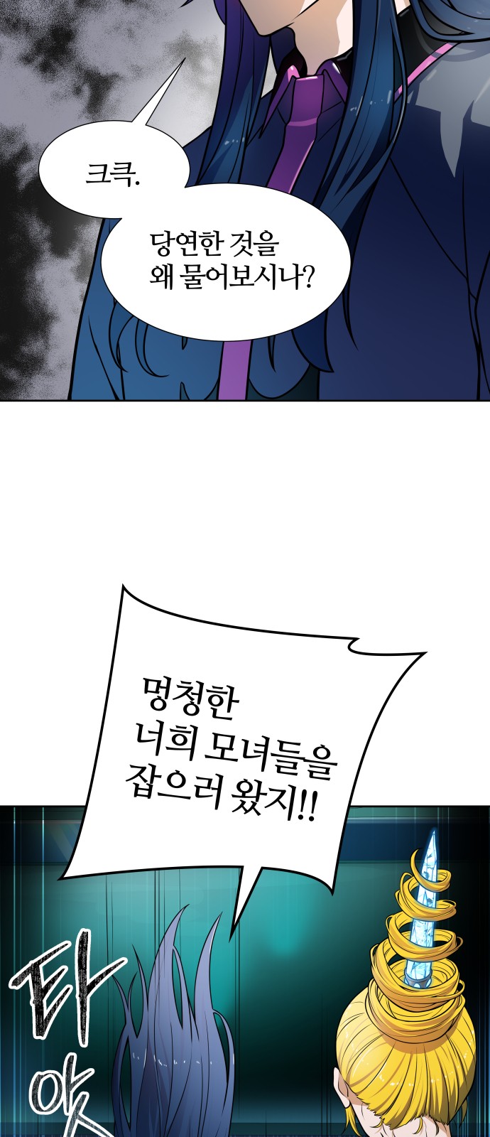 100 페이지