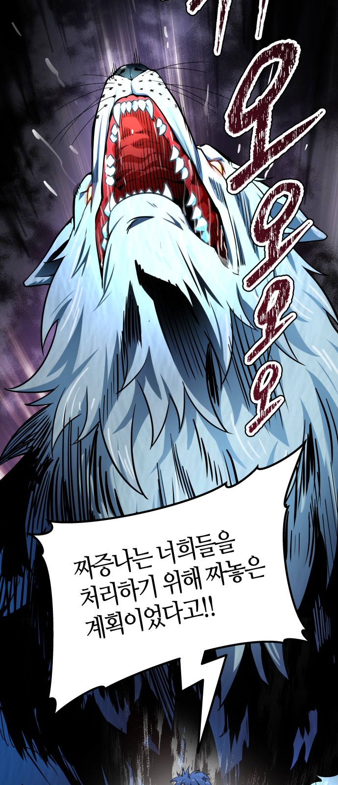 106 페이지