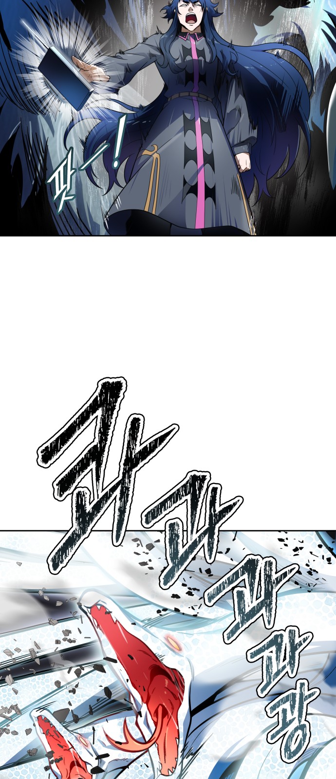 107 페이지
