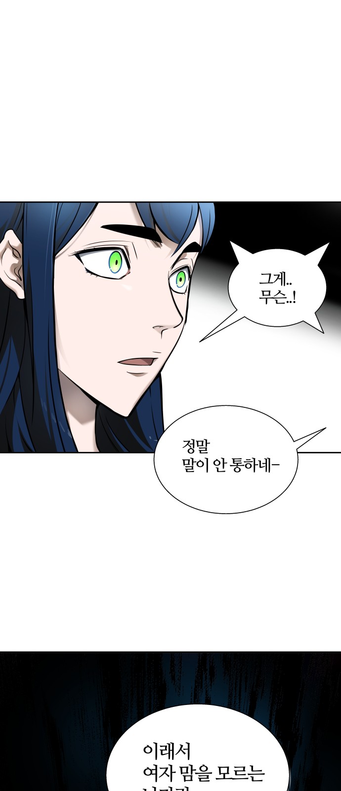 115 페이지
