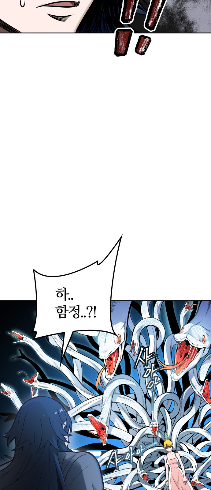 118 페이지