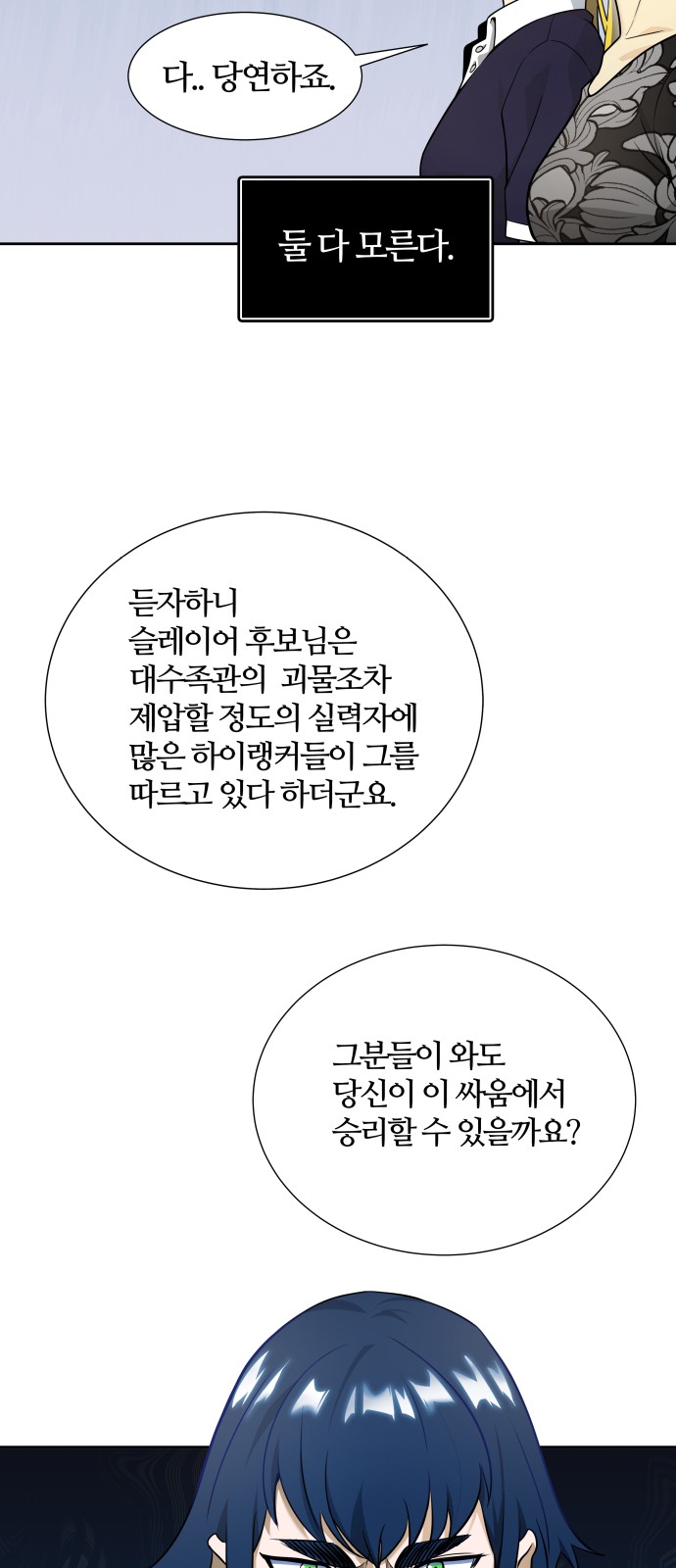123 페이지