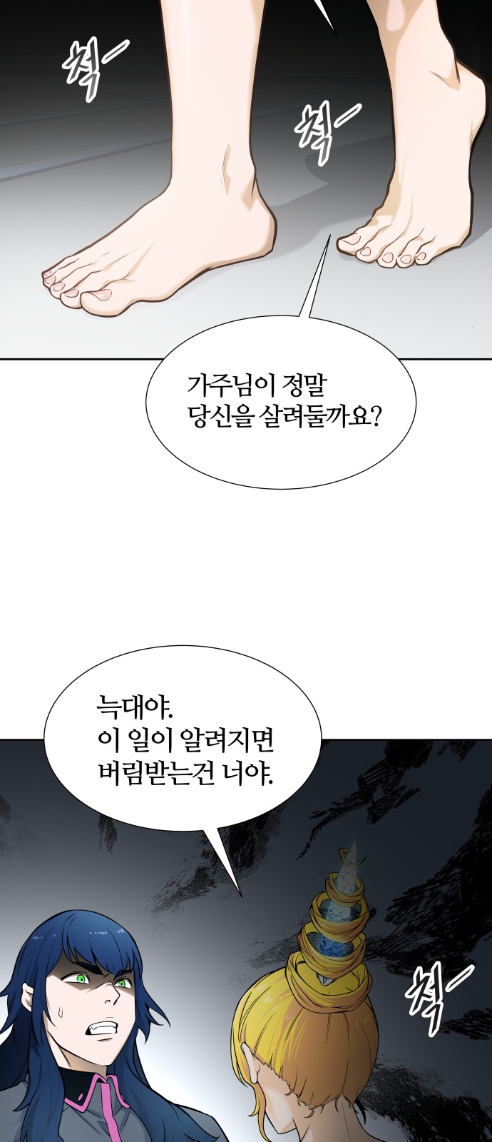 125 페이지