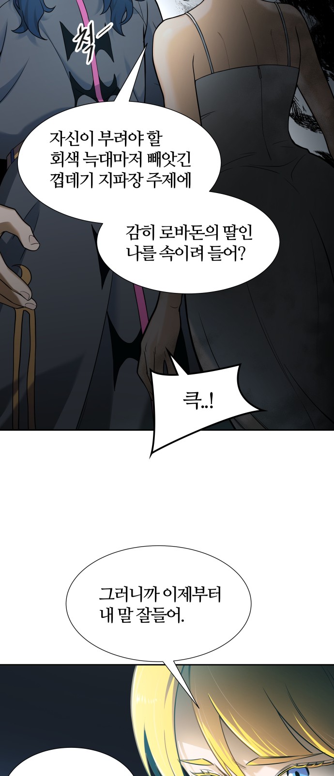 126 페이지