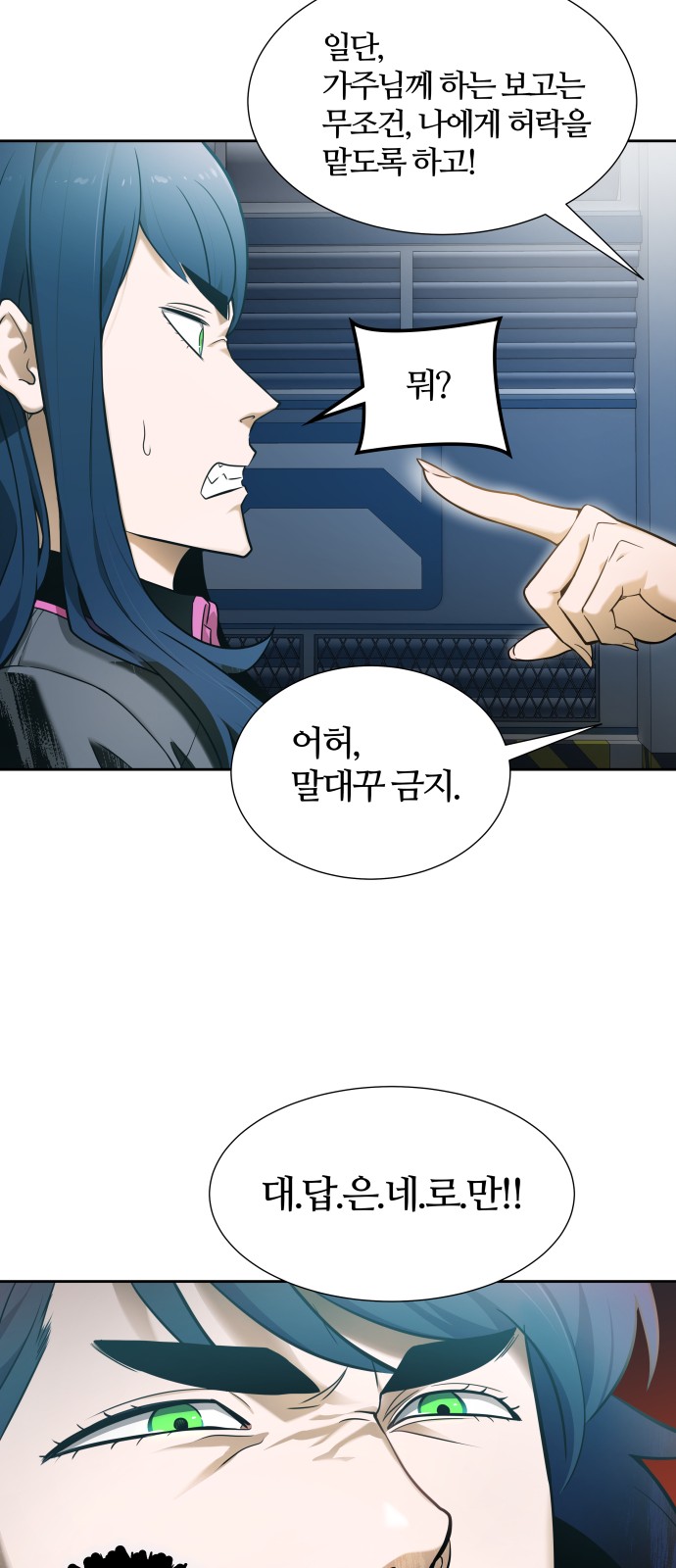 128 페이지
