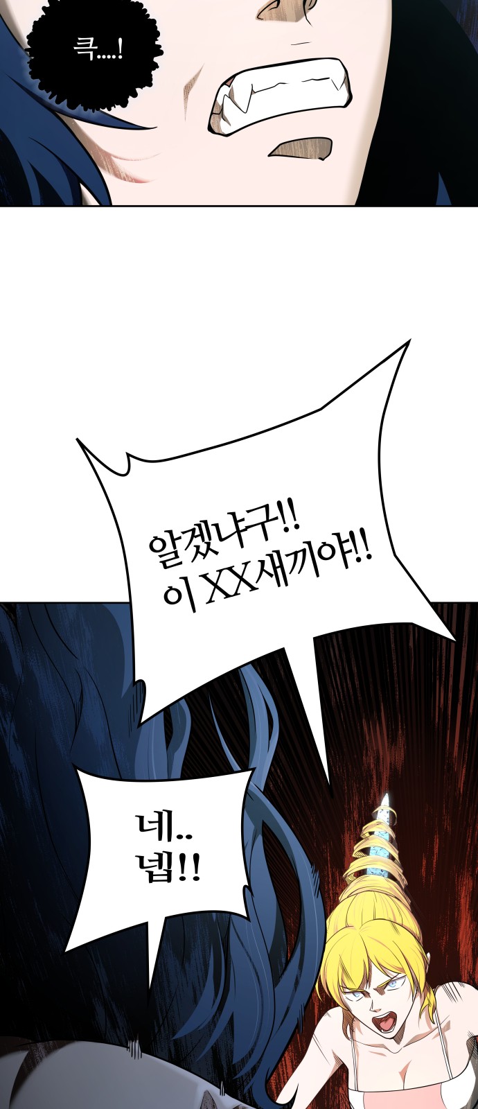 129 페이지